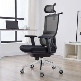 AOLIVIYA Ergonomic Computer Chair Home Office Boss Chair Mesh Comfortable Backrest Pillow Swivel Lift Chair
