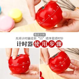 Kitchen Electronic Timer Tomato Timer Reminder Pomodoro Mechanical Countdown Timer