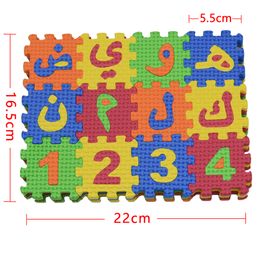 Baby EVA Puzzle Arabic Letter Alphabet Puzzle Kindergarten Learn Early Learning Educational Toys for Children Kids Surprise Gift