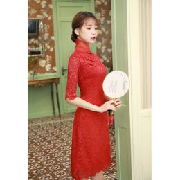 2021 Summer New Evening and Elegant Style Lace Slim Fit Improvement Qipao Dress