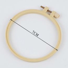 Adjustable Wood Rings Tambour Frame Embroidery Hoops 1Pcs Natrual Bamboo/Metal Embroidery Shed Sewing Supplies Stitch Portable