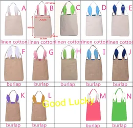 Party Decoration 10pcs/lot Good Quality Burlap & Linen Cotton 14 Colours Mixed Personalise Easter Bag Children's Tote