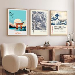 Vintage Japan Art Canvas Paintings Yayoi Kusama Poster Print Katsushika Hokusai Wall Art Picture for Living Room Home Decoration