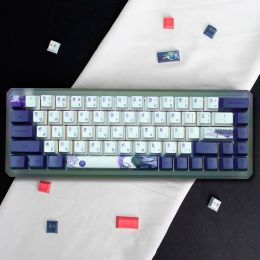 Accessories 60 And 100 Percent Keycaps PBT OEM Profile For Cherry MX Mechanical Keyboard Doubleshot Cute White Purple Backlit Key Caps Set