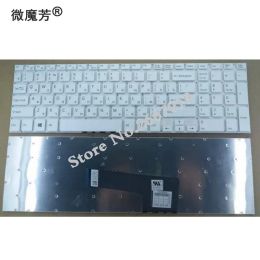Keyboards RU New for sony for Vaio SVF15 SVF152 FIT15 SVF151 SVF153 SVF1541 SVF15E Replace laptop keyboard Russian white