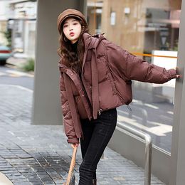 European Products Are Popular This Year with Short Bean Paste Down for Women in Winter, Small Fashionable, Western-style Bread Jackets, and Thick Jackets