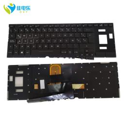 Keyboards Spain Latin RGB Backlight Keyboard For ASUS ROG GX501 GX501V GX501VI GX501VS GX501GI Gaming Laptop Backlit Replacement Keyboards
