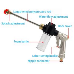 New High Pressure Washer Water Gun Garden Hose Nozzle Spray For Water Hidrolavadora Car Wash Sprinkler Cleaning Tools Water Jet