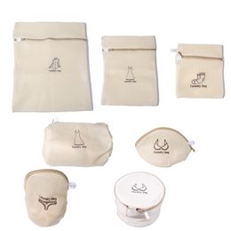 Polyester Mesh Laundry Bags Set Beige Underwear Bra Socks Lingerie Washing Bag for Dirty Clothes