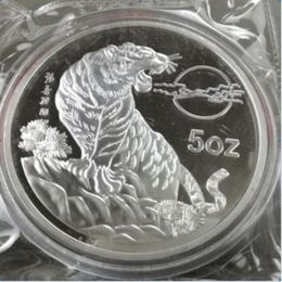 Details about Details about Shanghai Mint Chinese 5 oz Ag 999 silver DCAM Proof Art Medal2388