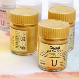 Japan Turner Sakura Pentel 30ml*2 Gold Powder Silver Powder Gouache Pigment Powder Paint Painting Calligraphy Gold Watercolour