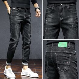 2021 Summer Thin Men's Jeans Trendy Korean Edition Trendy Elastic Versatile Slim Fit Small Feet Casual Long Pants
