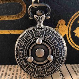 Pocket Watches Classic Quartz Pocket Compass Engraved Arabic Numerals Pop Decorative Personality Strap Chain Pendant Clock Men Women Gift Y240410