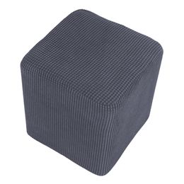 Stretch Square Ottoman Cover Foot Stool Slipcover Dustproof Footrest Protector