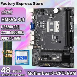 Motherboards JINGSHA HM55A PGA988 Combo Kit With P6200 Processor And 2*2GB=4GB 1600MHz Desktop Memory Motherboard Set VGA SATA MATX