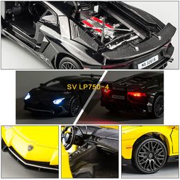 Scale 1:32 Aventador LP750-4 Metal Diecast Alloy Kids Toy Cars Models Trucks For Boys Children Toys Vehicles Hobbies Collection