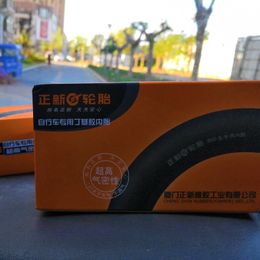 Bicycle Tube 20 Inch 406 451 Folding Bike Tube 20x1.35 20x1 1/8 CST Rubber Inner Tube Schrader & Presta Valve AV/FV