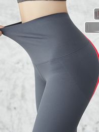 Hoip Jeeky Summer Hip-lifting Yoga Leggings Women Thin Shark Skin Ankle-length High Waist Cycling Pants Tights Running Sports