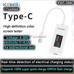 Type-c tester Colour screen USB current and voltage test table Two-way test table QC2.0 QC3.2 PD VOOC Quick charge agreement 6.5A