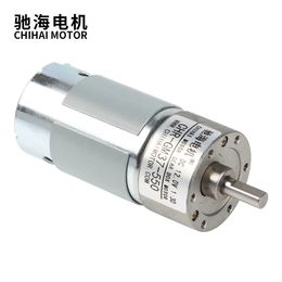 ChiHai Motor CHR-GM37-550 24v 12v 6v High Torque Dc Gear Motor 37mm Eccentric Shaft Output for DIY