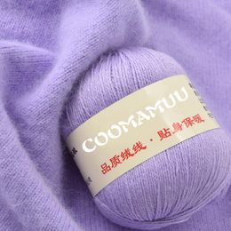 51 colors 50g/ball High Quality Warm Soft Anti-pilling Cashmere Hand Knitting Yarn Crochet Thread For Knitting Sweater Scarf