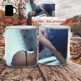 Mugs Creative Colour Changing Mug Seductive Beauty BSKT-200 Cups Discoloration Mugs Discoloration Coffee Cup Sublimation Tumblers Bar 240410