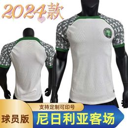 Soccer Jerseys Men's 2024 Nigeria Away Jersey Player Version Match Can Be Printed with Football Number