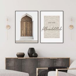 Islamic Calligraphy Bismillah Inshallah Mandala Posters Canvas Painting Wall Art Print Pictures Living Room Interior Home Decor