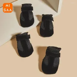 Dog Apparel Puppy Pet Boots Anti-slip Design Rain Fashion Waterproof Material Care Shoes Short