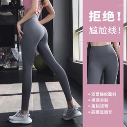 Active Pants 2024 High Waist Naked Feeling Leggings Push Up Sport Women Fitness Running Yoga Energy Seamless Gym Girl