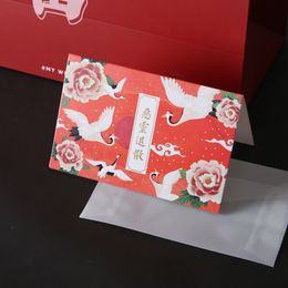 Beautiful High-end Antique New Year's Card Universal Blank Wishes Card with Envelope Birthday Christmas Postcard Gift Decoration