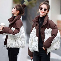 Short Down for Women in 2023, New Winter Small and Loose Standing Collar Design with Printed Patchwork Jacket Trend