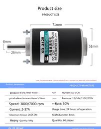 3500rpm 7000rpm Permanent Magnet Adjustable Reversing Motor 12V 24V 110V 220V 30W Motor High Speed Motor DC Motors