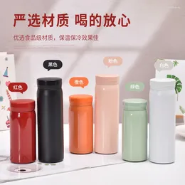 Water Bottles 304 Stainless Steel Double-layer Vacuum Insulated Cup Mini Simple Small Cute Pocket