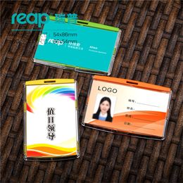 Standard Reap 7117 Size 54*86mm Without Lanyard Id/ic Card Holder Tag Badge for Kids Name Label School Camp Office Business