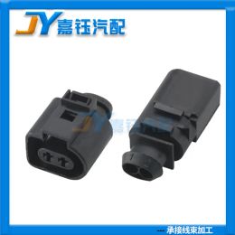 2p1J0973802/1J0973702 DJ7022A-1.5-11/21Automotive waterproof connector connector plug for Volkswagen wiring harness