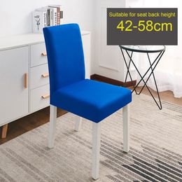 Home Restaurant Solid Colour Elastic Dustproof Dining Seat Case Chair Protector Cover for Hotel Living Room Wedding Banquet