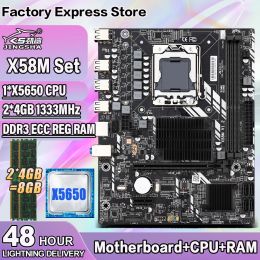 Motherboards JINGSHA X58 Motherboard Xeon Kit with intel X5650 CPU and 2*4=8GB 1333MHz RAM placa mae and ddr3 memory LGA 1366 X58M Kit
