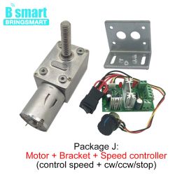 Bringsmart DC Worm Motor 6v 12v Geared Reducer JGY-370 150rpm Self-lock Turbine M8 33mm Length Screw Shaft Reversible Motor