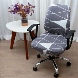 2pcs Office Computer Chair Cover Stretch Spandex Rotating Lift Armchair Split Covers Home Living Room Anti-dirty Back+Seat Case