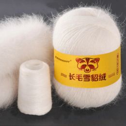 50g+20 G Best Quality Long Plush Mink Cashmere Hand Knitting Yarn Fine Thread For Weaving Sweater Scarf Hat Fancy Yarn For Woman