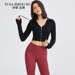 Yoga Shirt Short Sexy Navel Sports Jacket Top Women's Autumn Zipper Slim Gym Running Jacket Long-sleeved Sport Top Sportswear