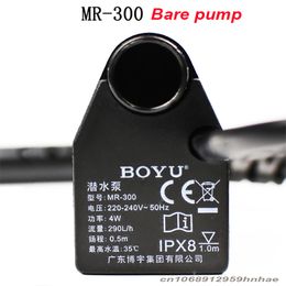 BOYU FP-150 MR-300 MR-500 7W 500L Aquarium Original Submersible Pump Small Ulter Silent Filter Water Pump Special For Fish Tank