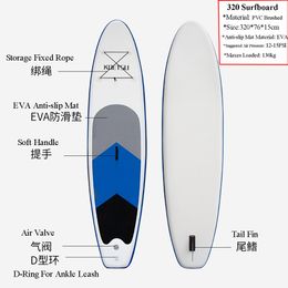10.5ft Inflatable Surfboard With SUP Paddle Air Pump Removeble Fin Ankle Leash Storage Bag RepairTools Kits Outdoor Surf Board