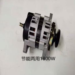 Permanent magnet dc 12 v 14Velectricity charging generator tricycle carriage tractor generator