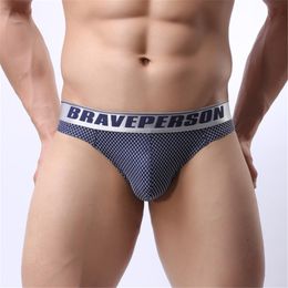 New Men Sexy Underwear G-Strings Hot Sale Shorts Elastic Waist Trunks BRAVE PERSON Men's Low Waist Thongs B1153