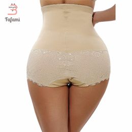 Postpartum High Waist Trainer Panties Lace Sexy Slimming Waist Body Shaper for Pregnant Women Postnatal Recovery Underwear Belt