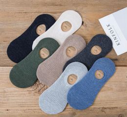 Men039s Designer Socks Summer Fashion Solid Colour Socks Comfortable Shallow Hose Silicone Short Stocking Nonslip Socks Sal2297394