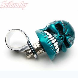 Car Styling Steering Wheel Booster Skull Head ABS Turning Helper Power Control Ball Auto Spinner Knob Auxiliary Booster