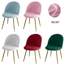 Velvet Duckbill Chair Cover Round Bottom Stool Accent Low Back Dinning Makeup Chair Cover Big Elastic Balcony Seat Cover Home